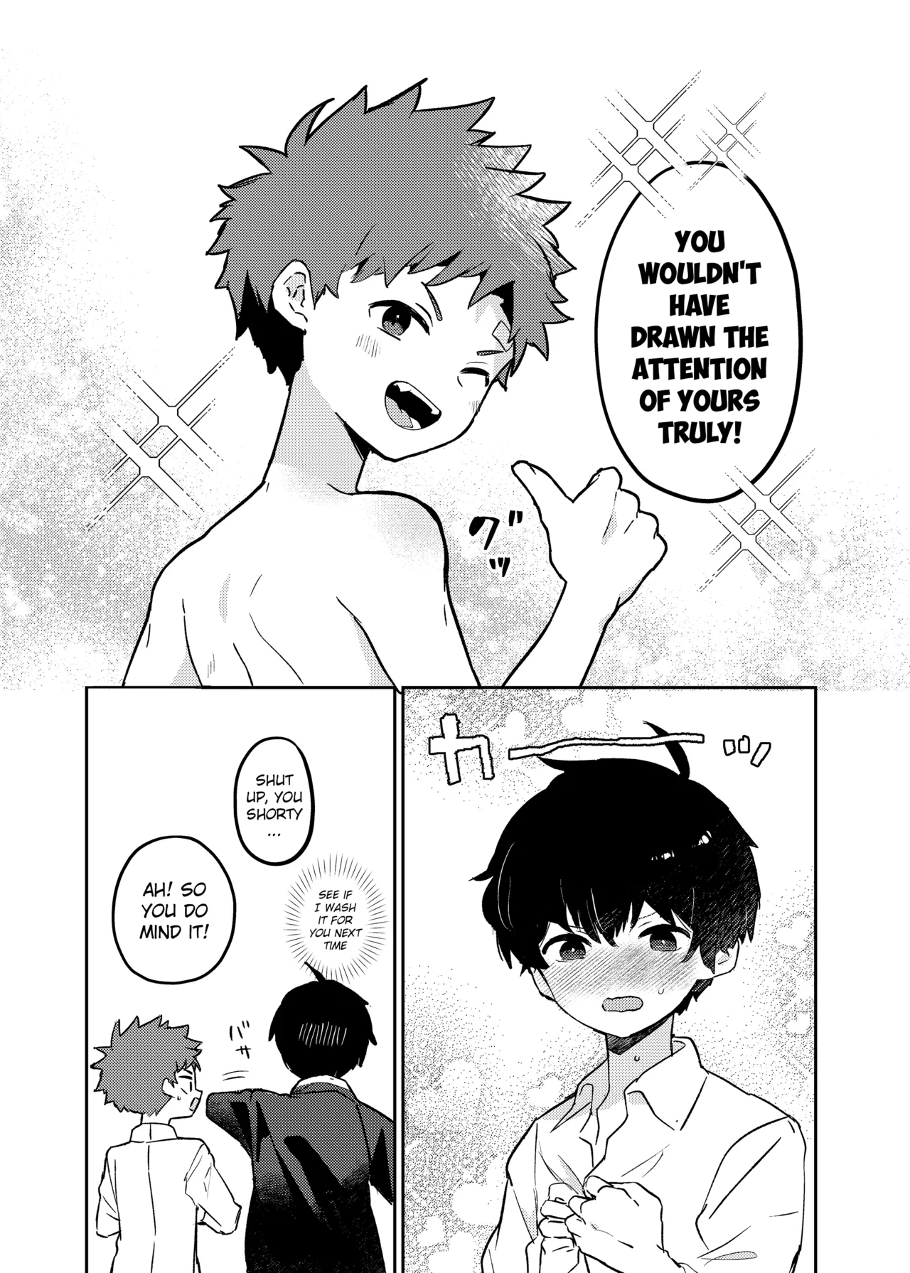 Inside my friends mouth  Tomodachi no Kuchi no Naka image number 25