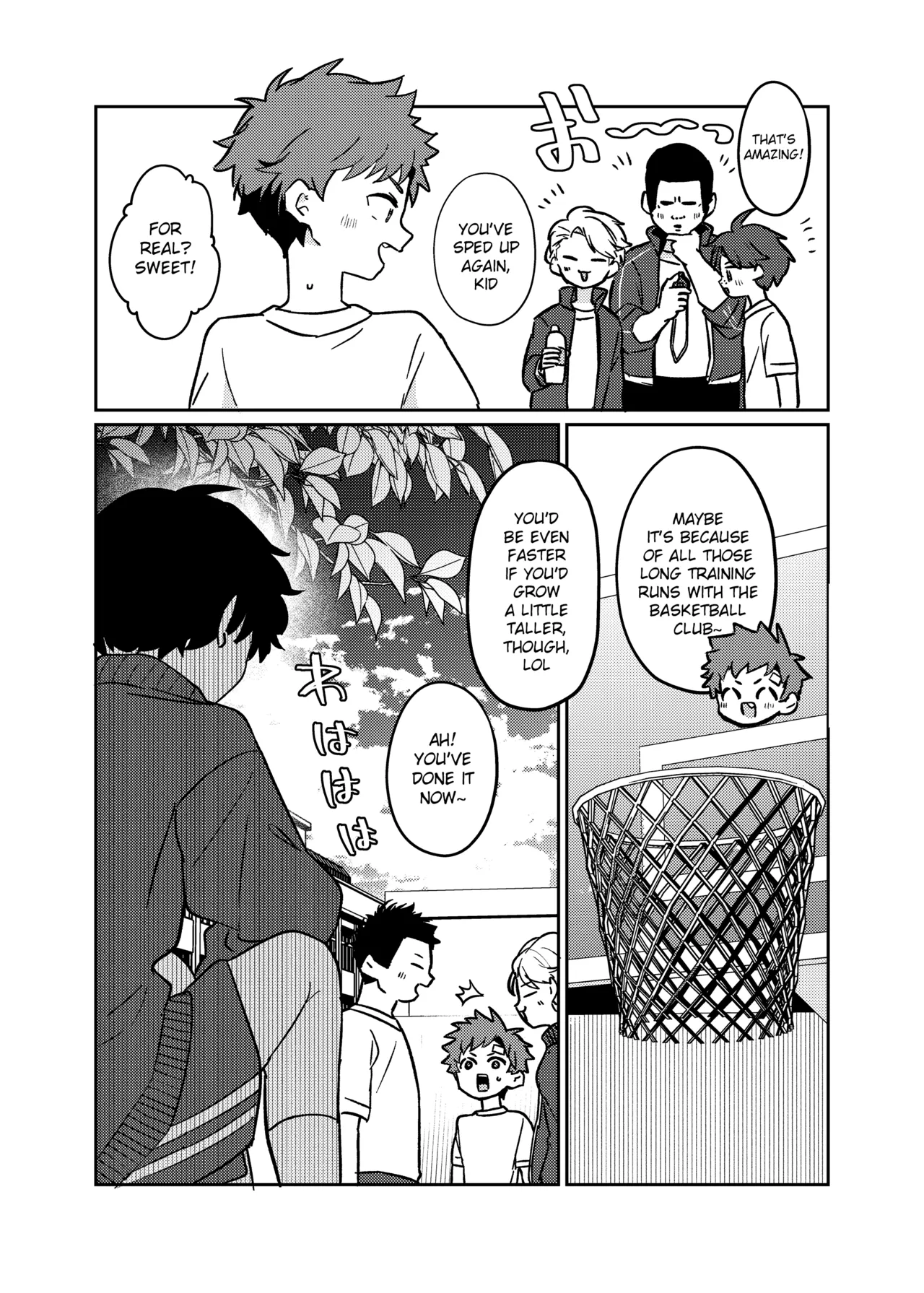 Inside my friends mouth  Tomodachi no Kuchi no Naka image number 3