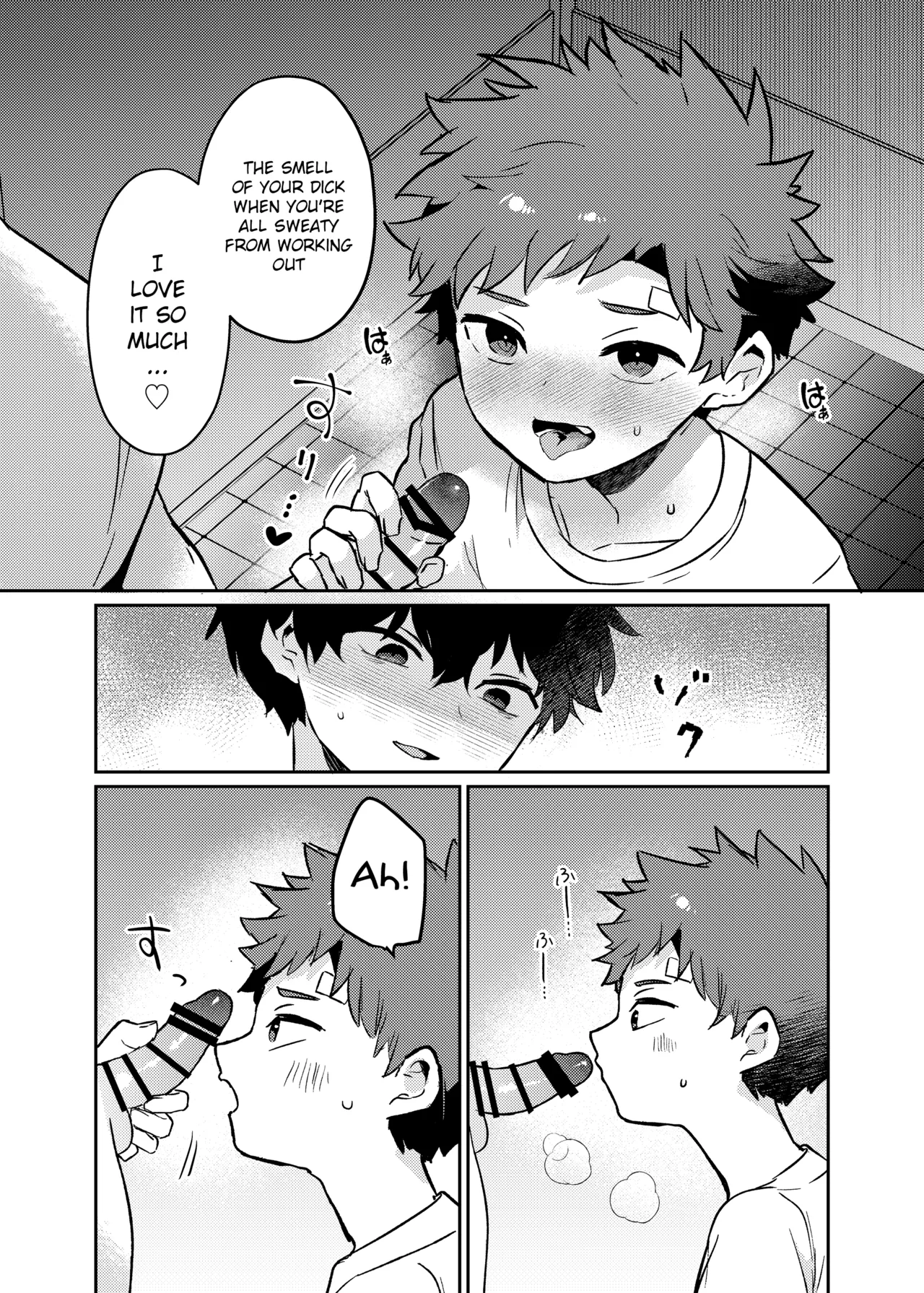 Inside my friends mouth  Tomodachi no Kuchi no Naka image number 8