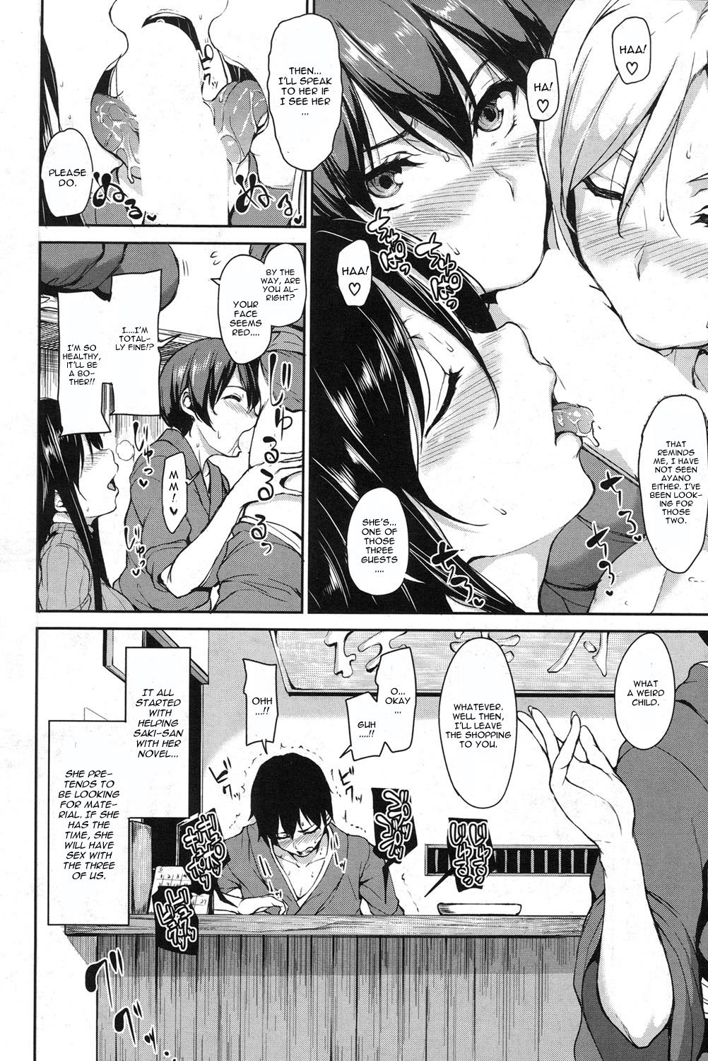 Tachibana Omina - Yukemuri Harem Monogatari Ch. 3 English hentai image number 1