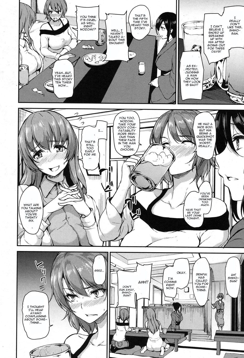 Tachibana Omina - Yukemuri Harem Monogatari Ch. 3 English hentai image number 5