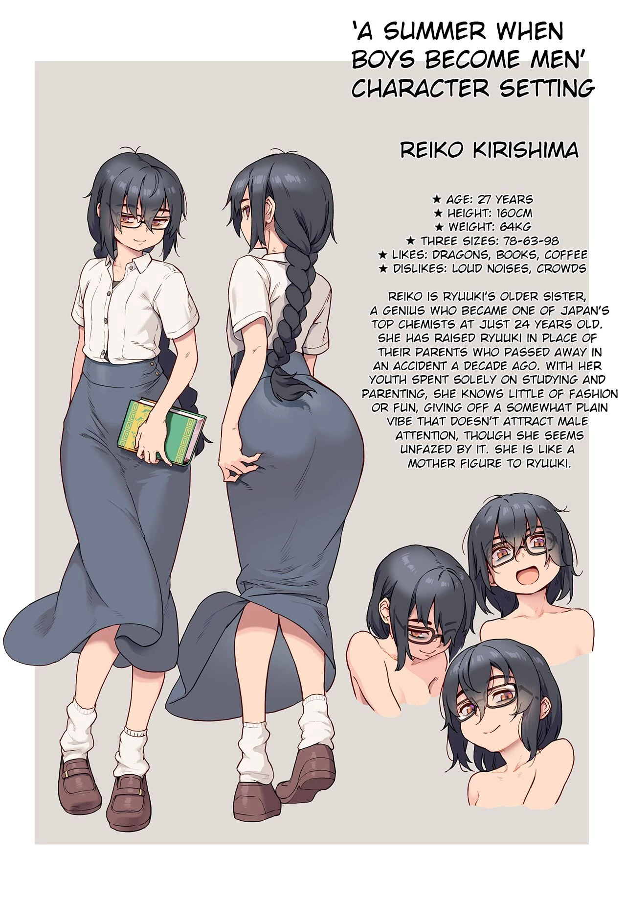 Shounen ga Otona ni Natta Natsu image number 139