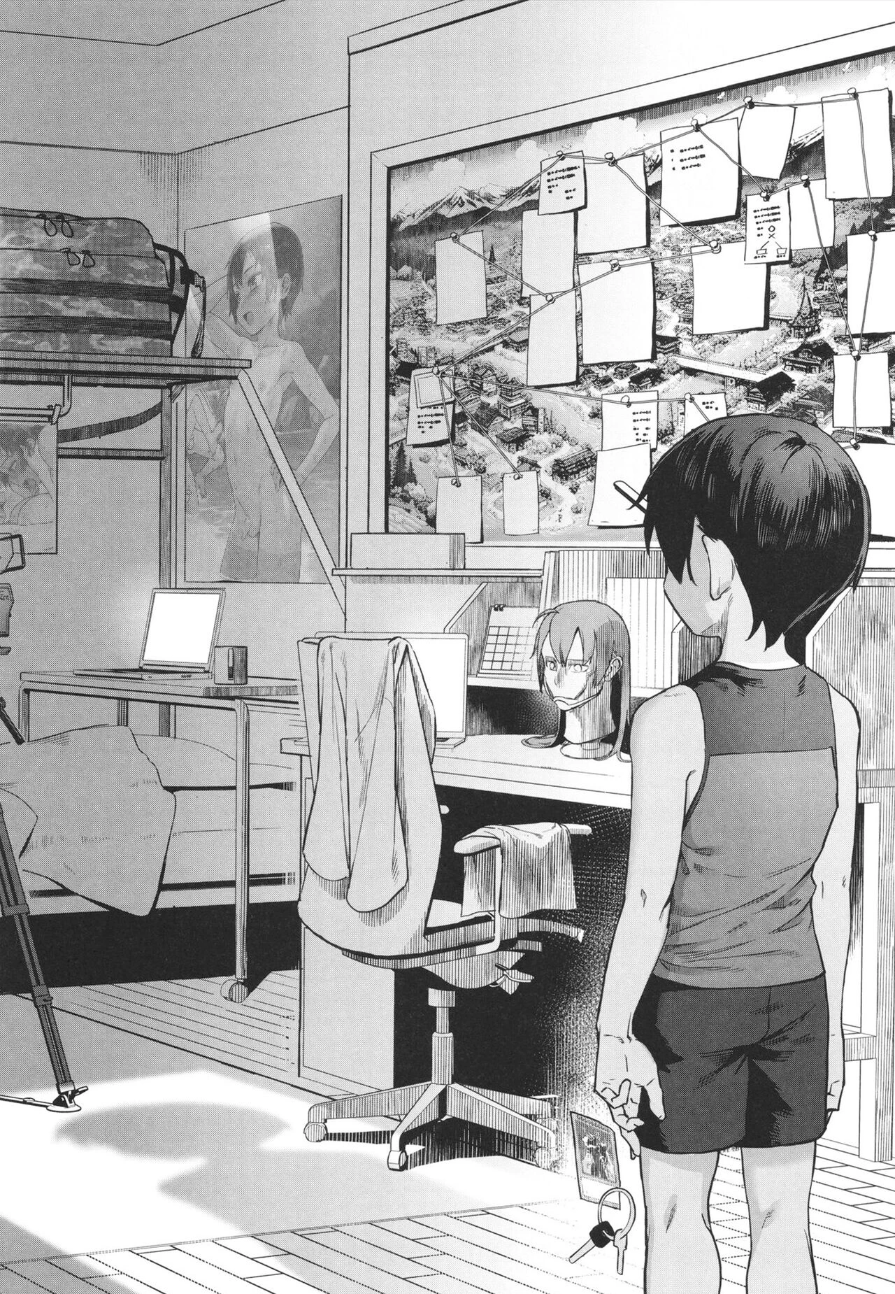 Shounen ga Otona ni Natta Natsu image number 143