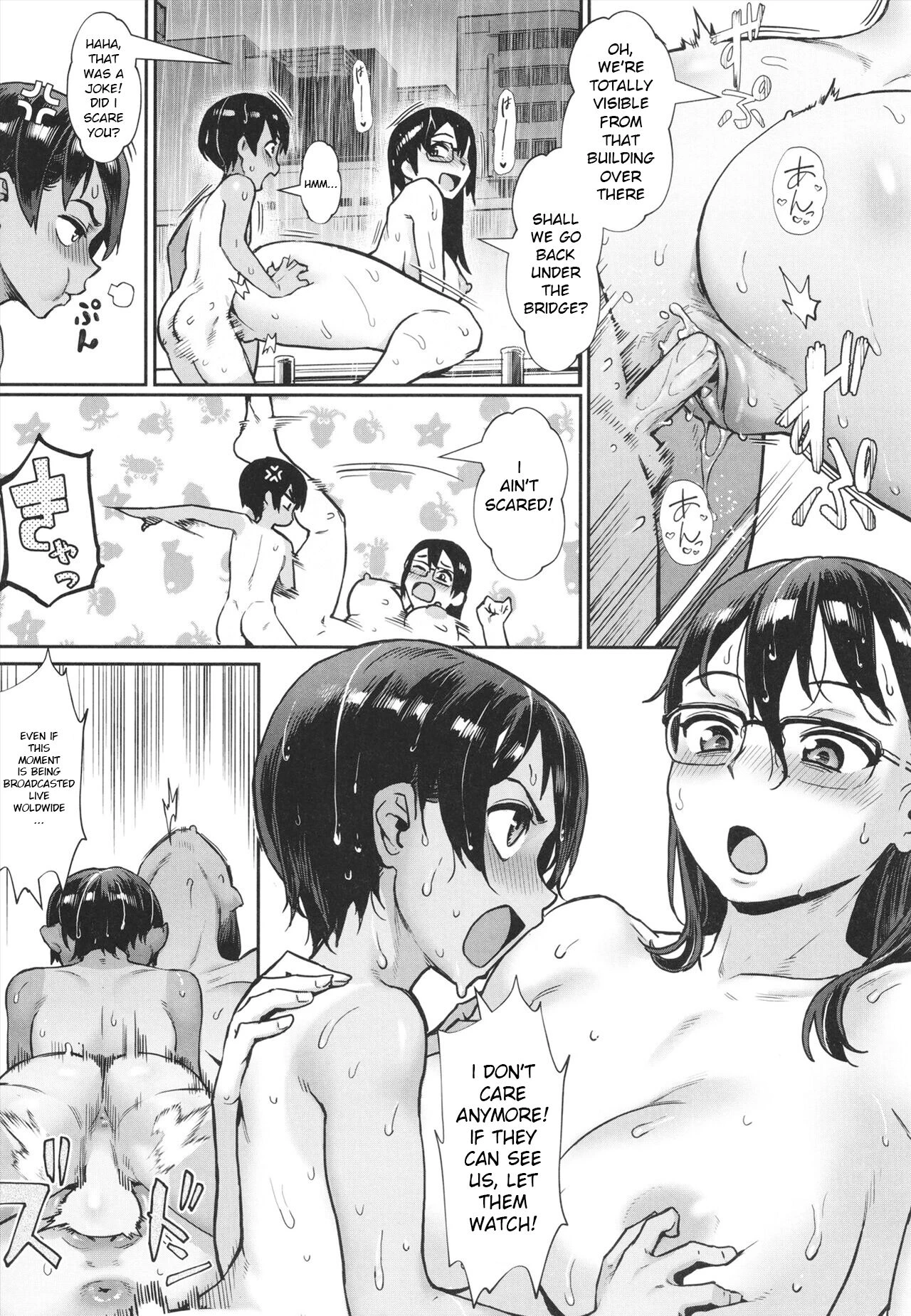 Shounen ga Otona ni Natta Natsu image number 183