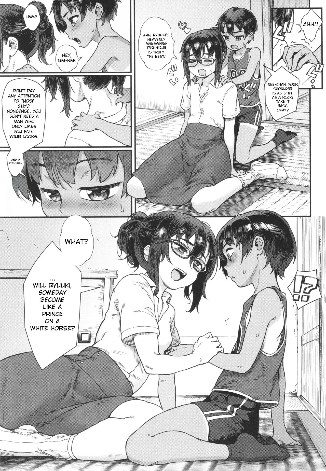 Shounen ga Otona ni Natta Natsu image number 8