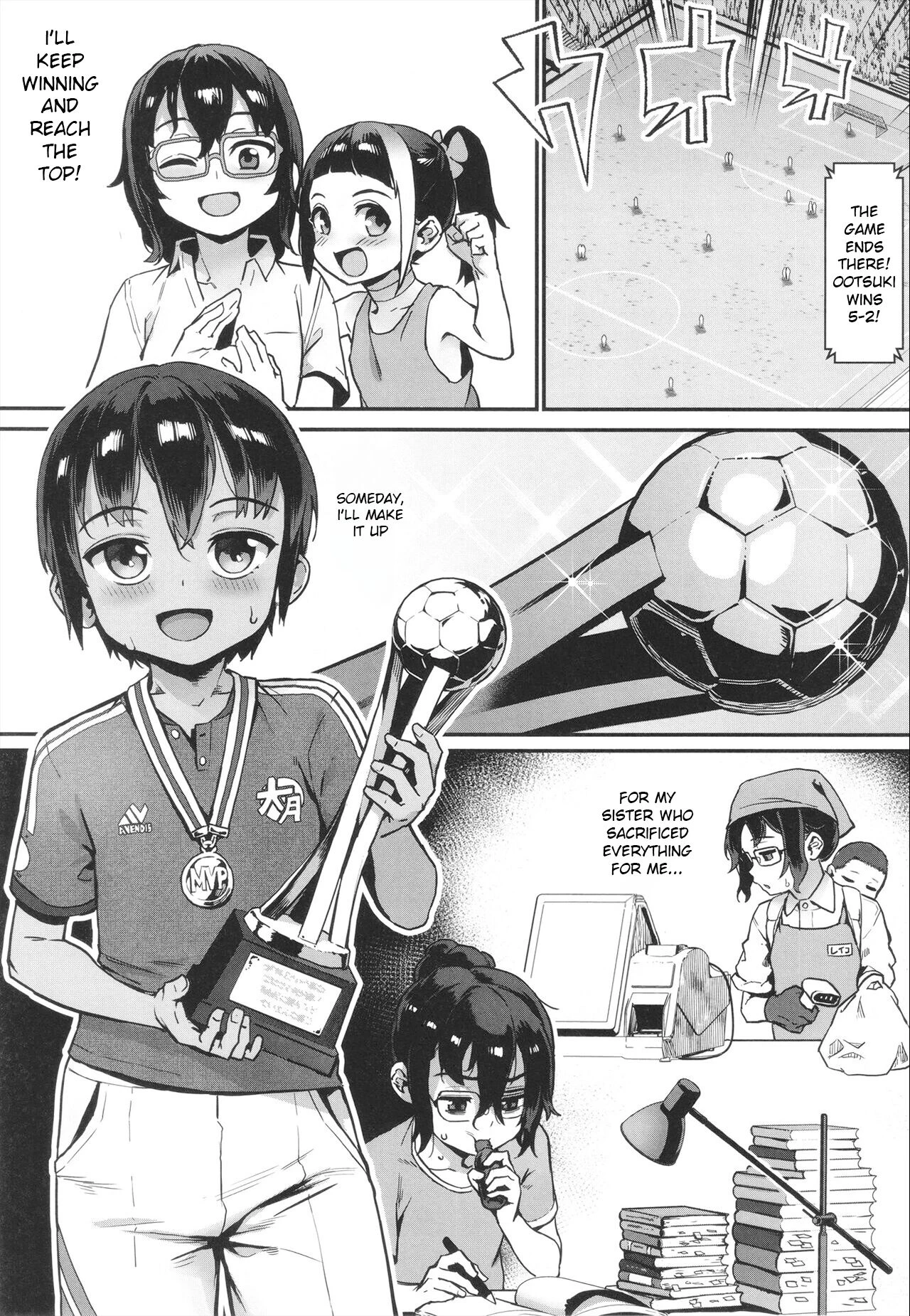 Shounen ga Otona ni Natta Natsu image number 94