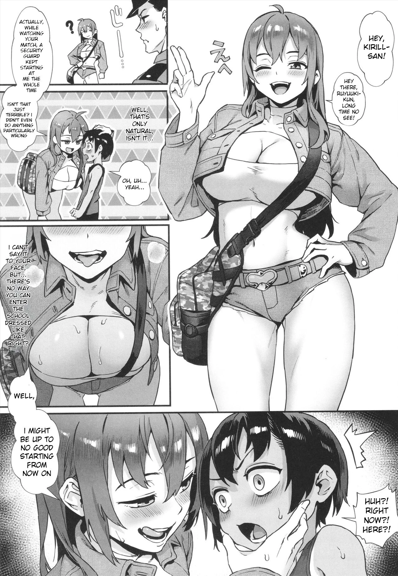 Shounen ga Otona ni Natta Natsu image number 98