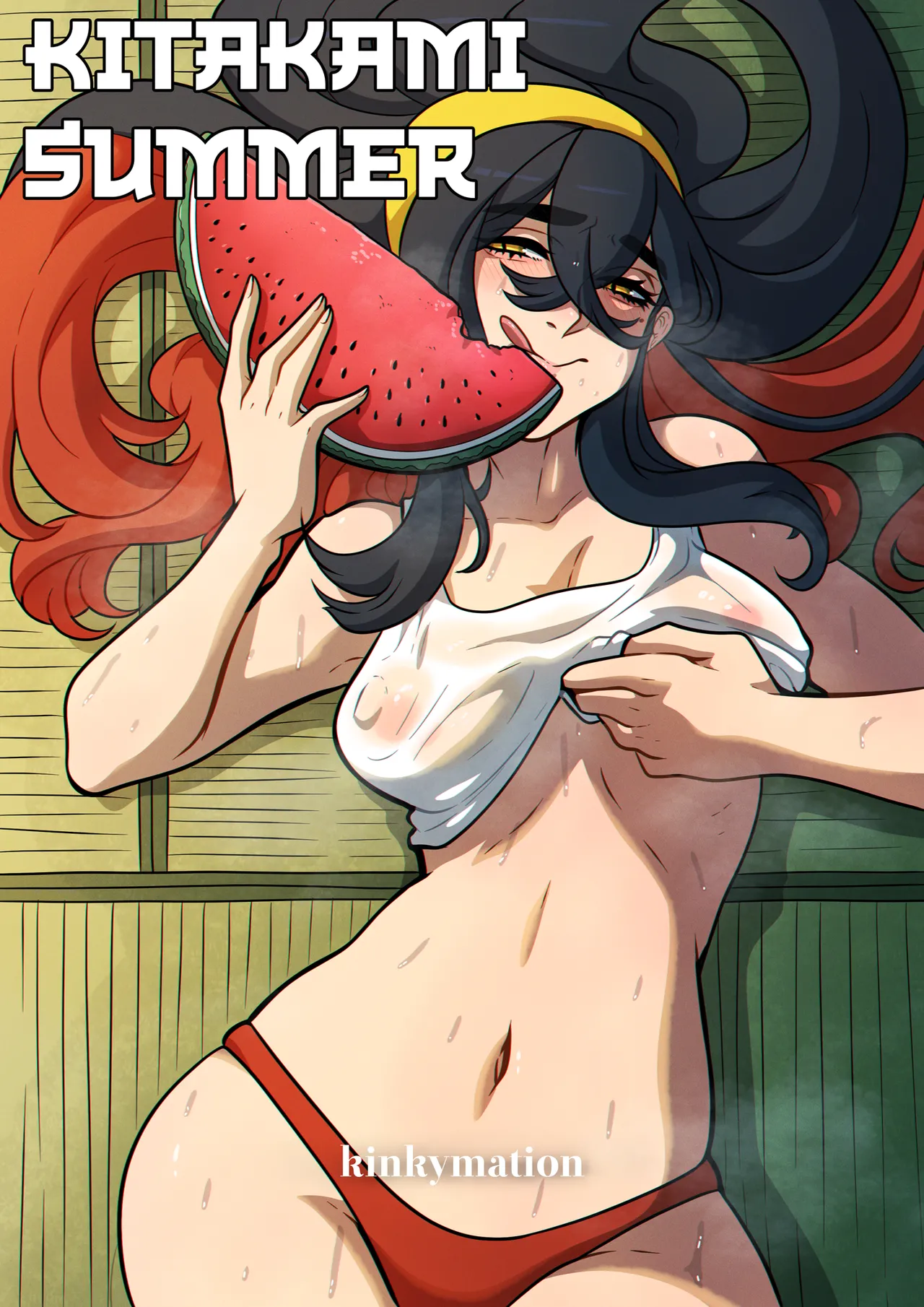 Kitakami Summer