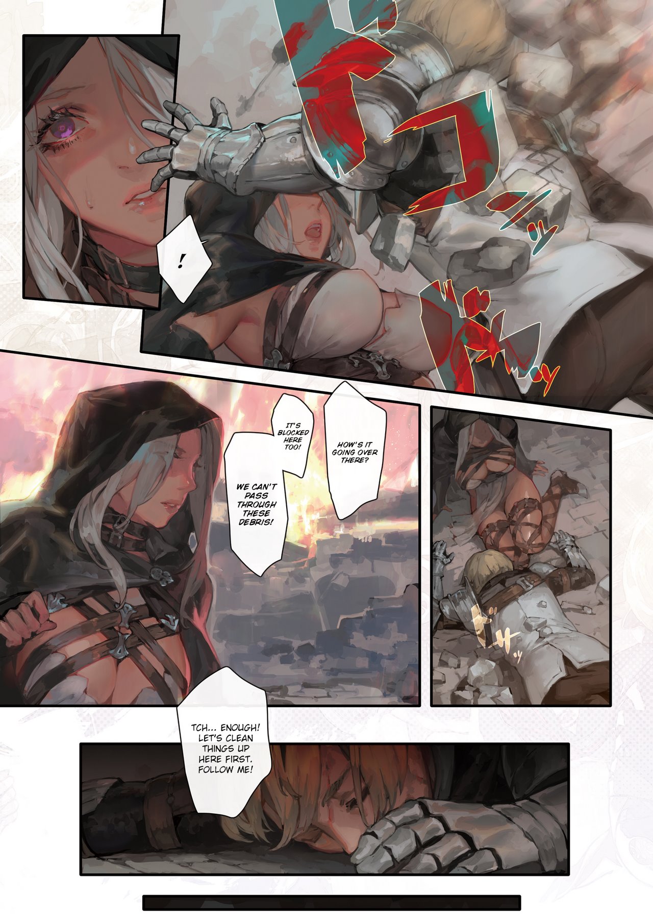 Nozomu Fukujuu Nozomanu Shiha image number 5