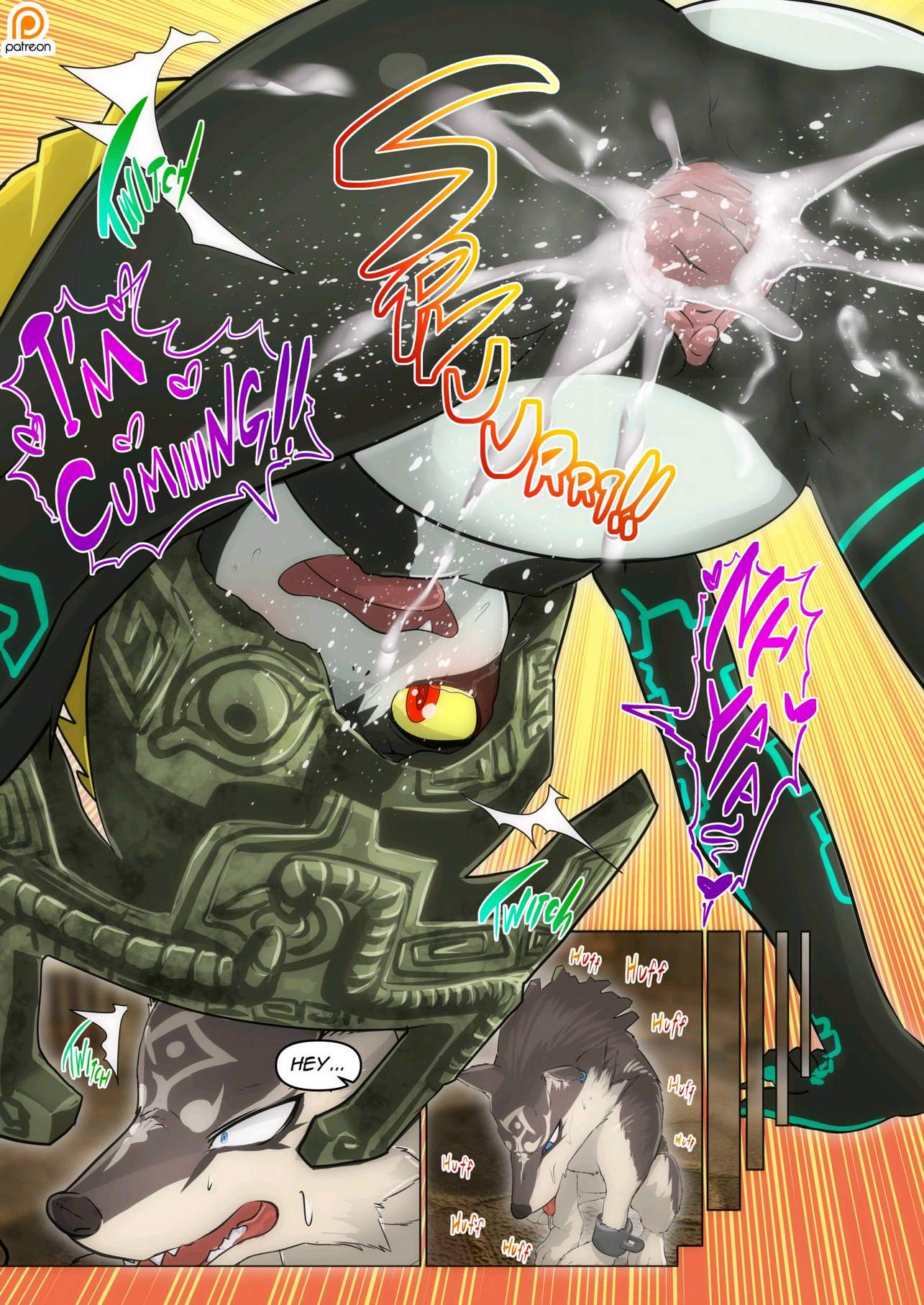 Twilight Bitch image number 17