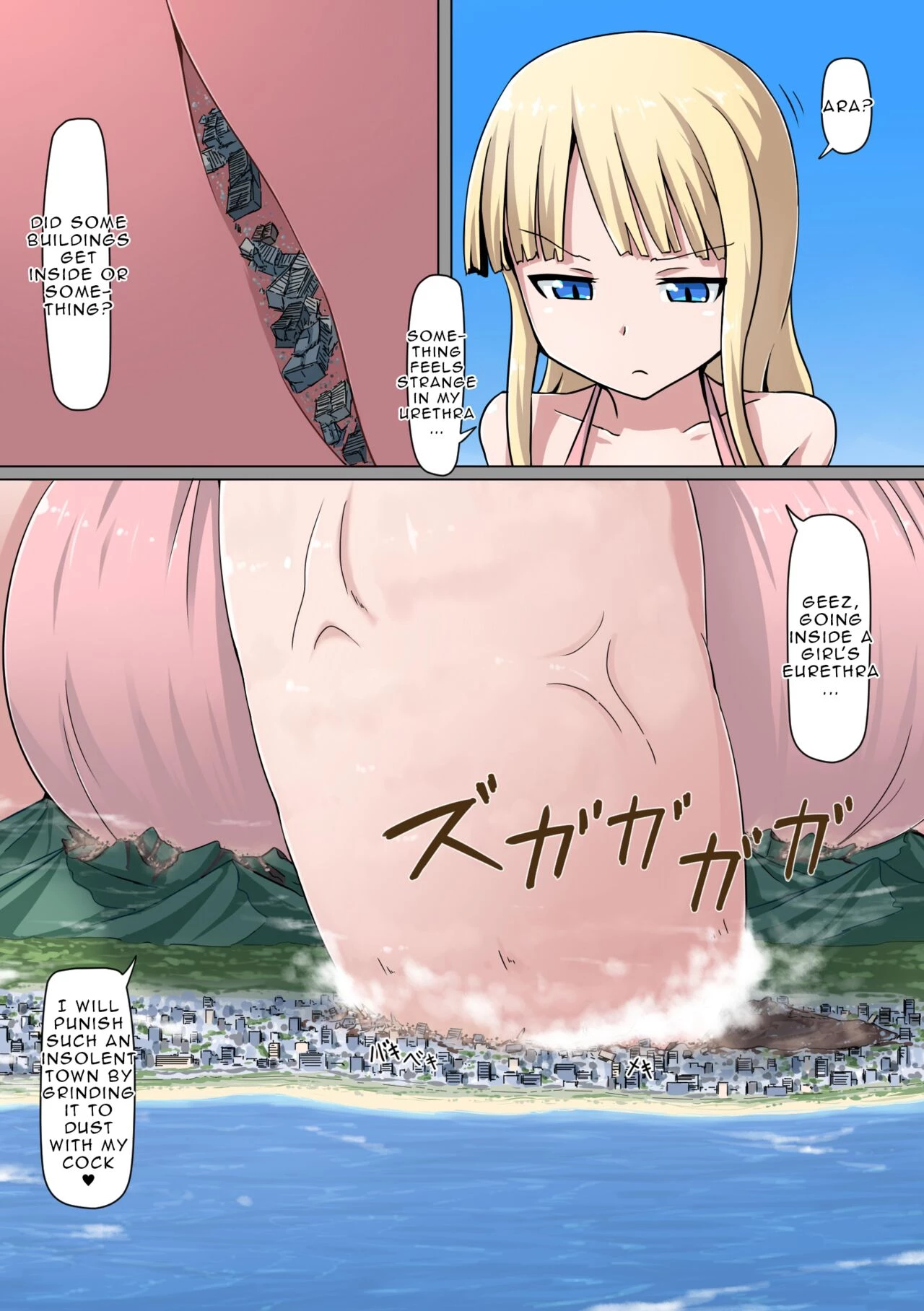 Planet Sized Futanari ( image number 15