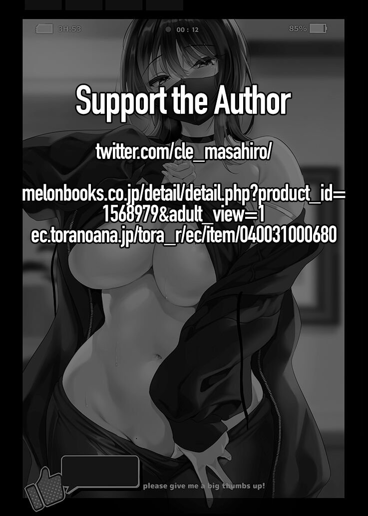 Clesta (Cle Masahiro) Kouhyouka Yoroshiku Onegai shimasu  Please Give Me a Like English image number 1