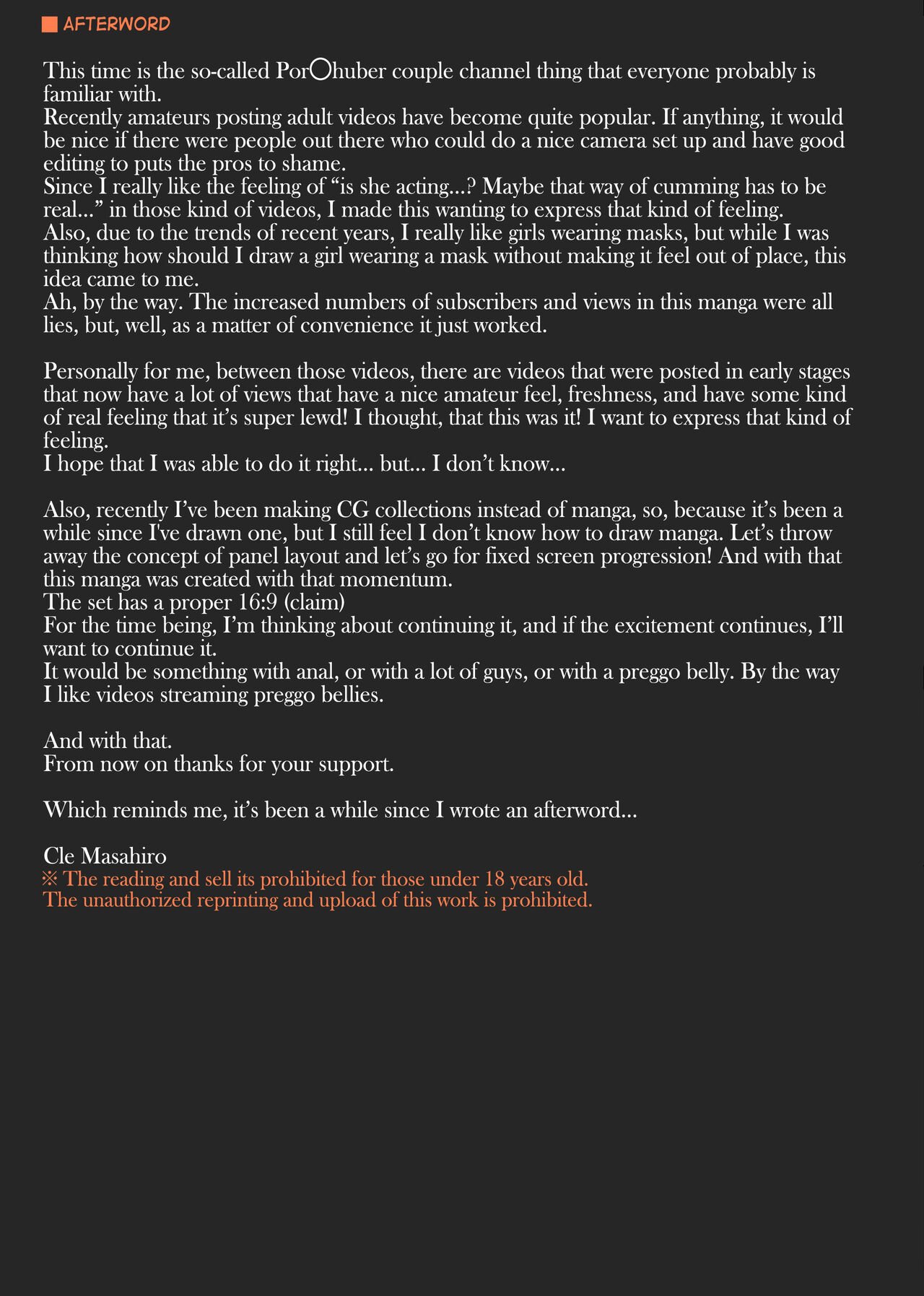 Clesta (Cle Masahiro) Kouhyouka Yoroshiku Onegai shimasu  Please Give Me a Like English image number 46