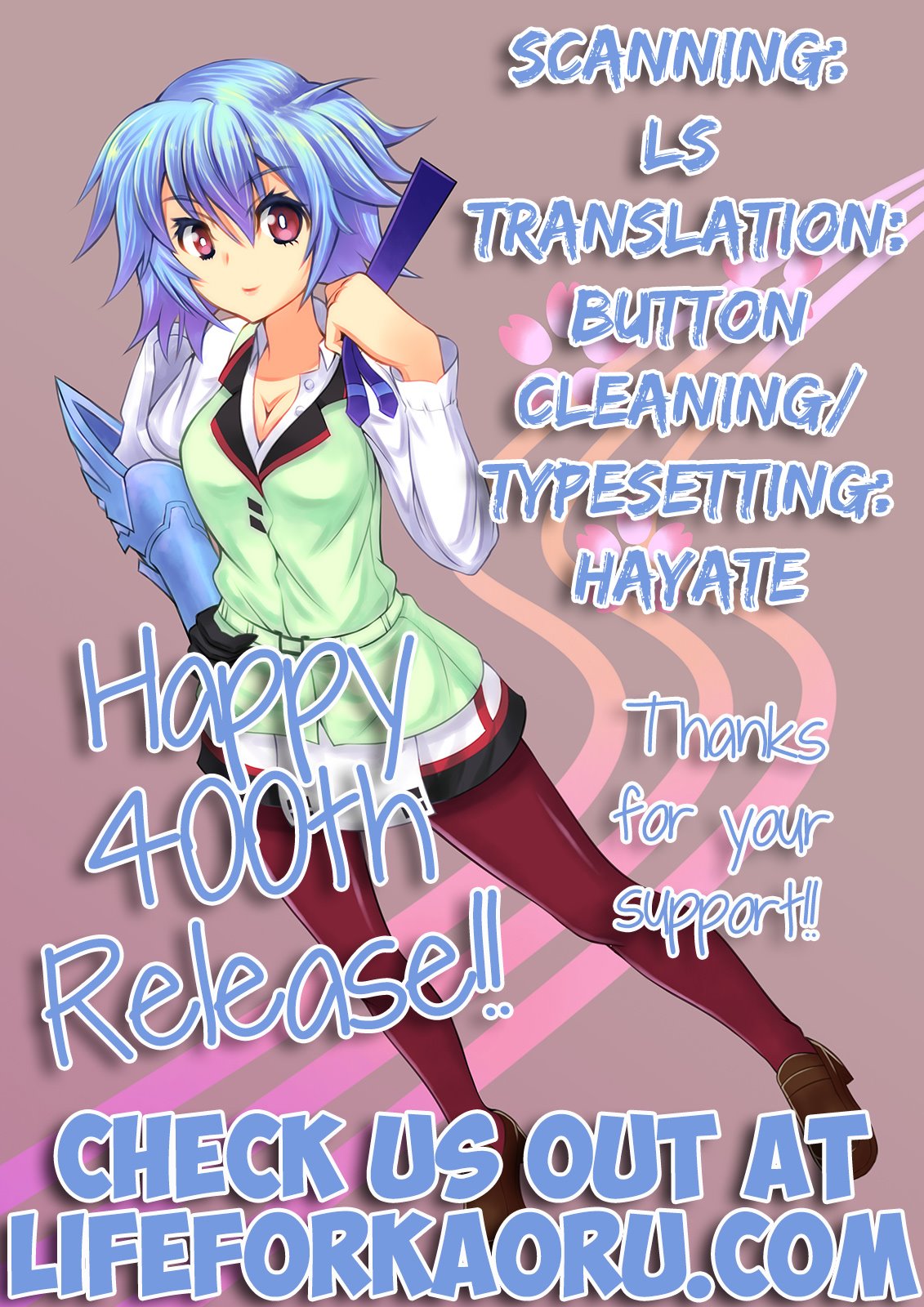 Summer Sky image number 22