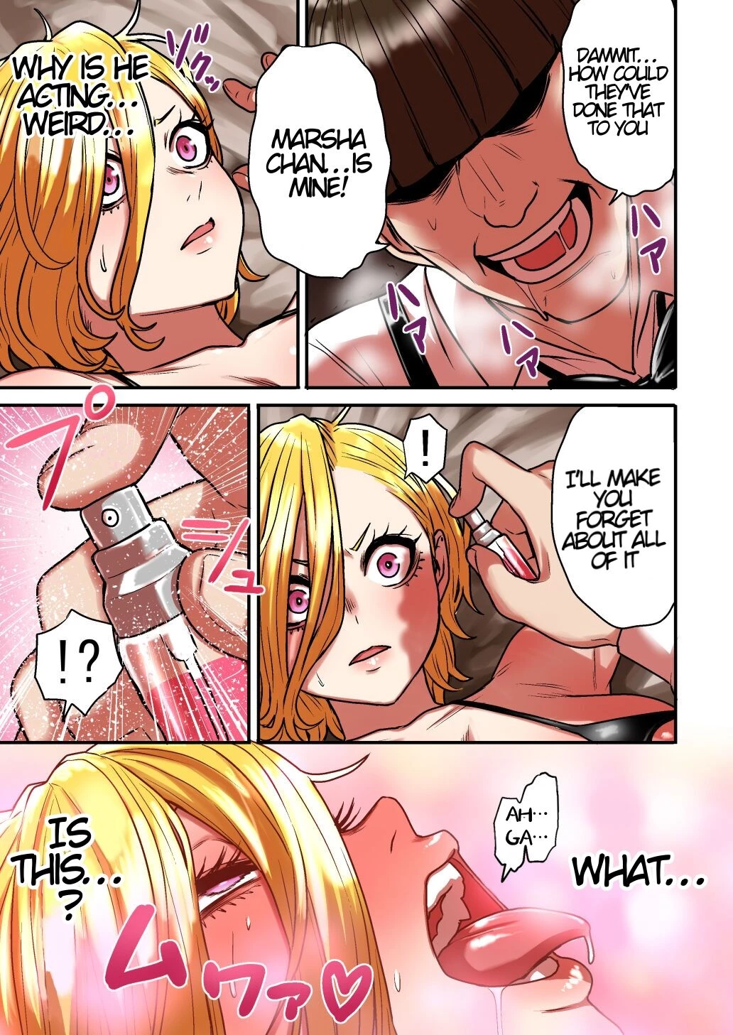 Junjou Yankee Succubus Marsha-chan ~Ningen-kai de Succubus Kenshuu image number 101