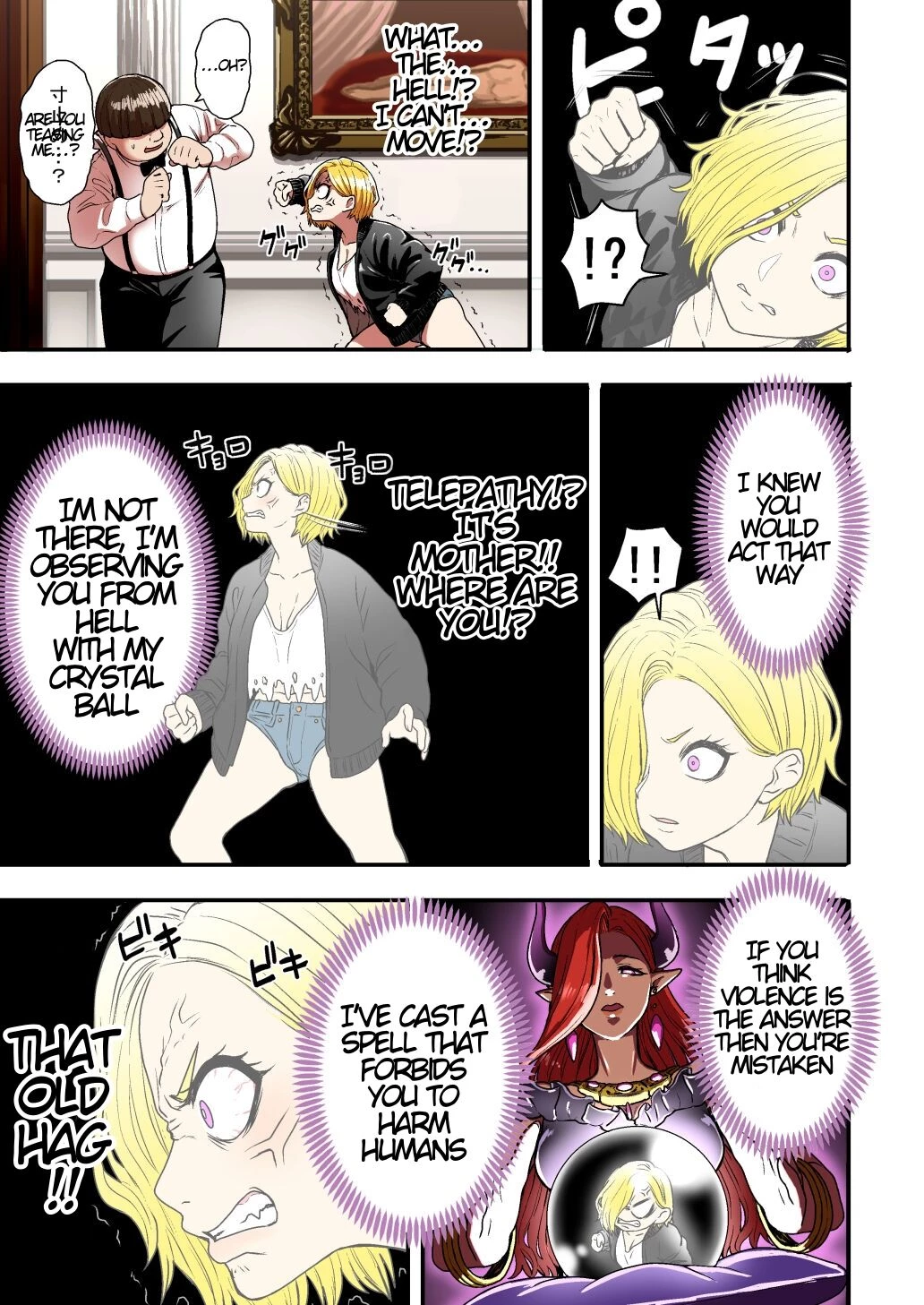 Junjou Yankee Succubus Marsha-chan ~Ningen-kai de Succubus Kenshuu image number 7