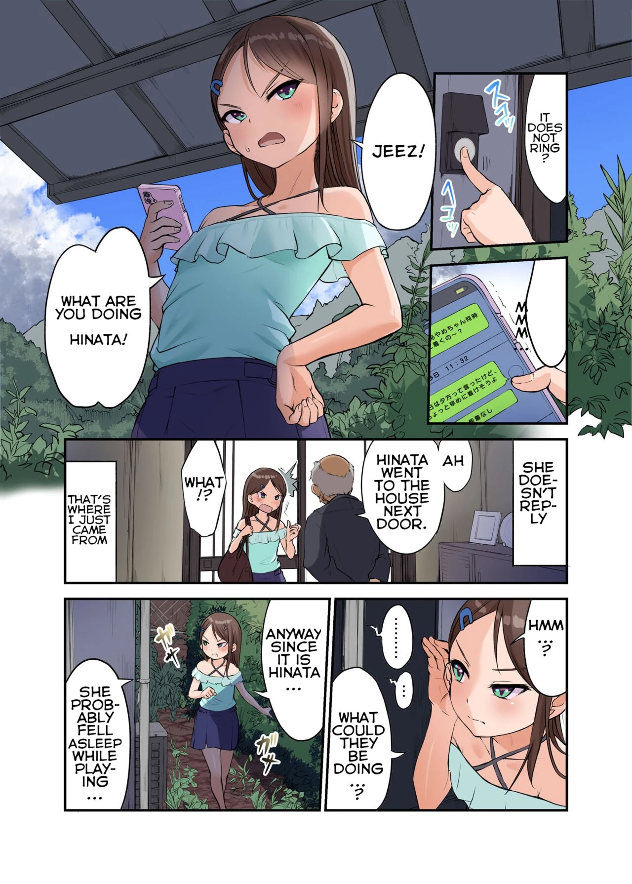 Lets play with a Country Girl 2: Sleeping Rape Edition  Inaka Shoujo to Asobou 2 ~Inemuri Itazura Hen~ image number 22