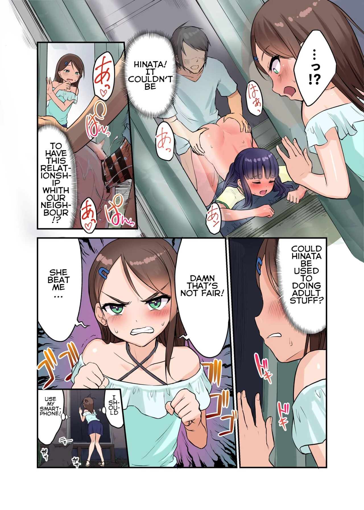 Lets play with a Country Girl 2: Sleeping Rape Edition  Inaka Shoujo to Asobou 2 ~Inemuri Itazura Hen~ image number 23