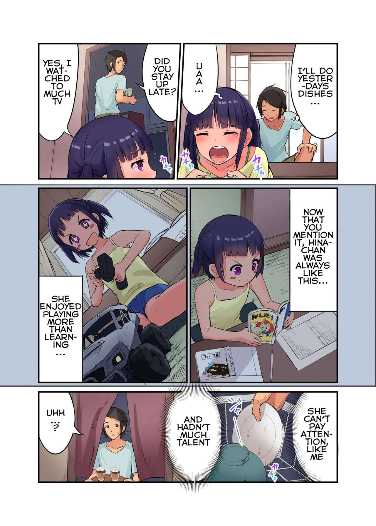 Lets play with a Country Girl 2: Sleeping Rape Edition  Inaka Shoujo to Asobou 2 ~Inemuri Itazura Hen~ image number 4
