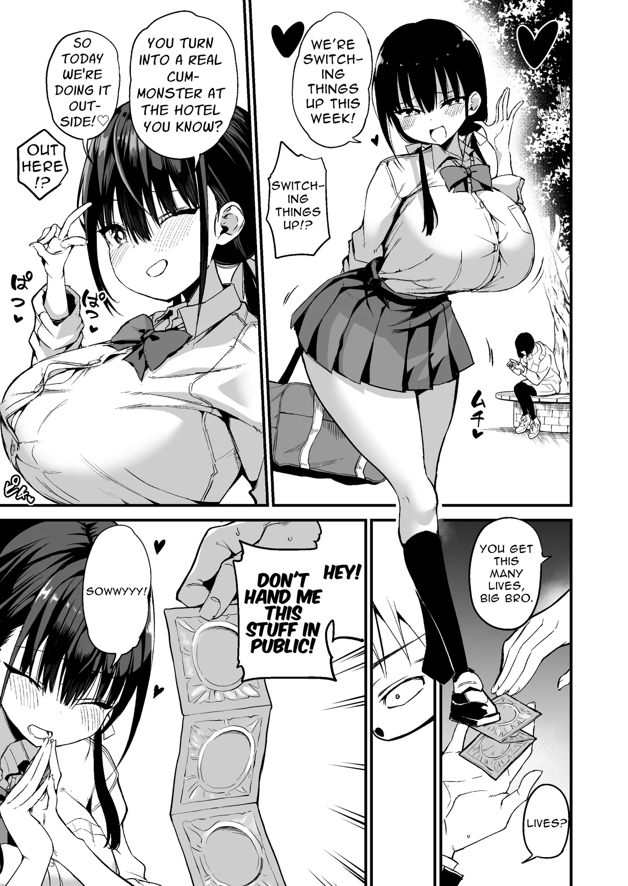 My Girlfriends Sister is a Busty Deviless in a Miniskirt 5  Kanojo no Imouto ga Kyonyuu MiniSkir JK de Koakuma-kei 5 image number 9