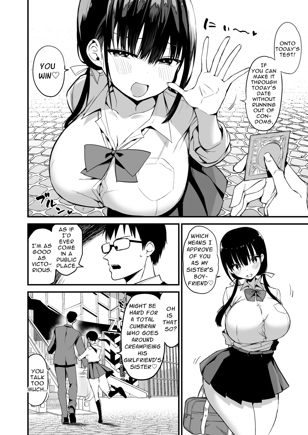 My Girlfriends Sister is a Busty Deviless in a Miniskirt 5  Kanojo no Imouto ga Kyonyuu MiniSkir JK de Koakuma-kei 5 image number 10