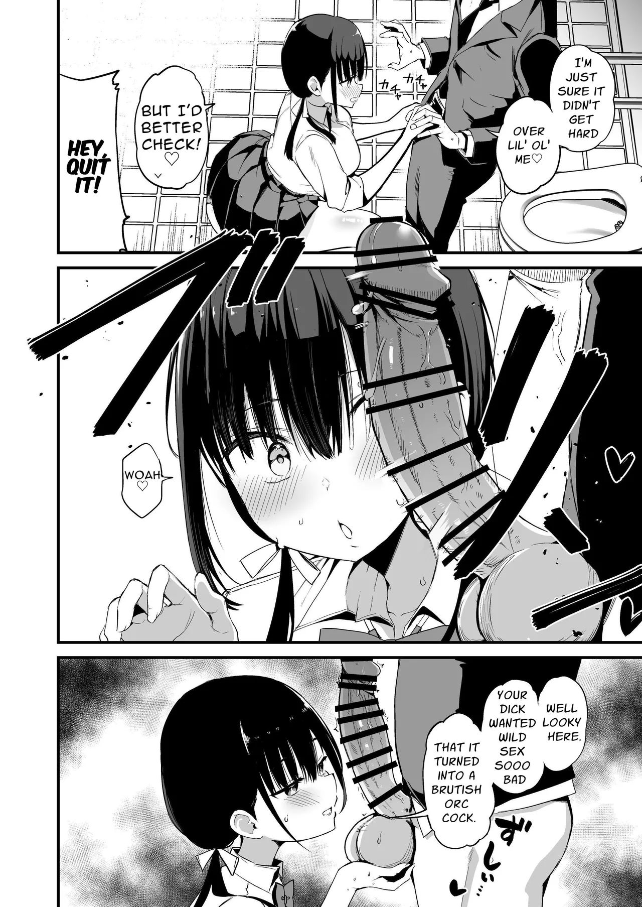 My Girlfriends Sister is a Busty Deviless in a Miniskirt 5  Kanojo no Imouto ga Kyonyuu MiniSkir JK de Koakuma-kei 5 image number 14