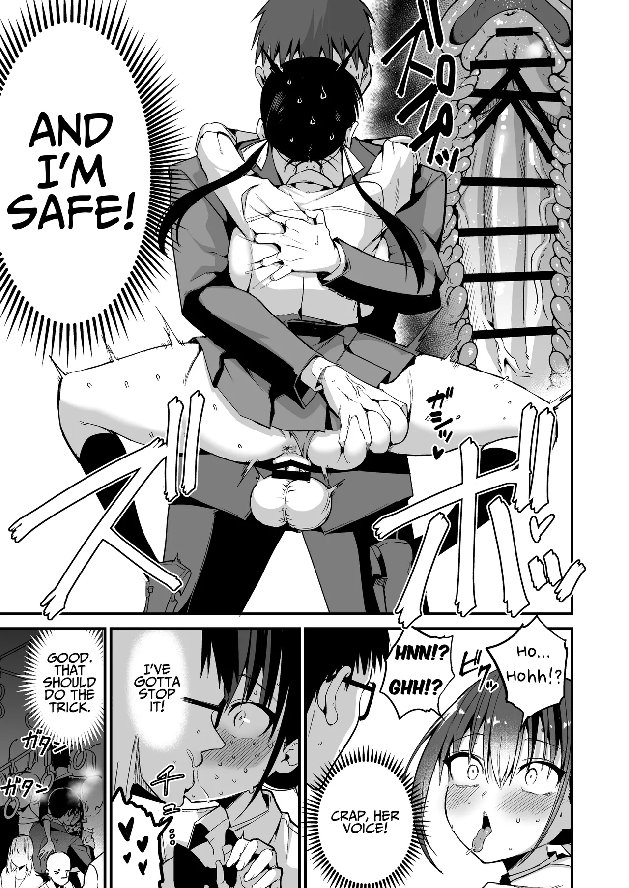My Girlfriends Sister is a Busty Deviless in a Miniskirt 5  Kanojo no Imouto ga Kyonyuu MiniSkir JK de Koakuma-kei 5 image number 47