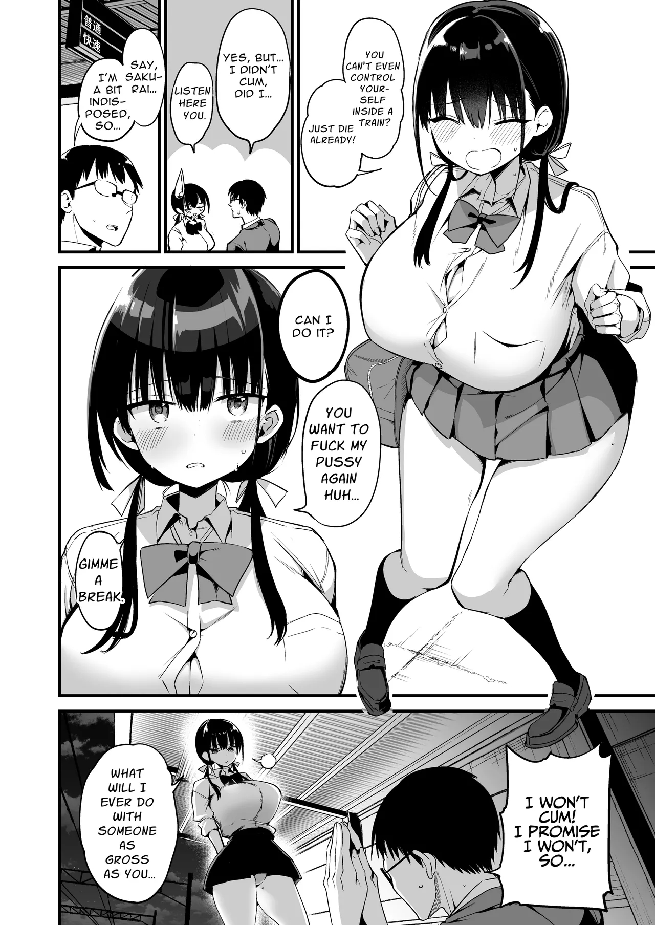My Girlfriends Sister is a Busty Deviless in a Miniskirt 5  Kanojo no Imouto ga Kyonyuu MiniSkir JK de Koakuma-kei 5 image number 48