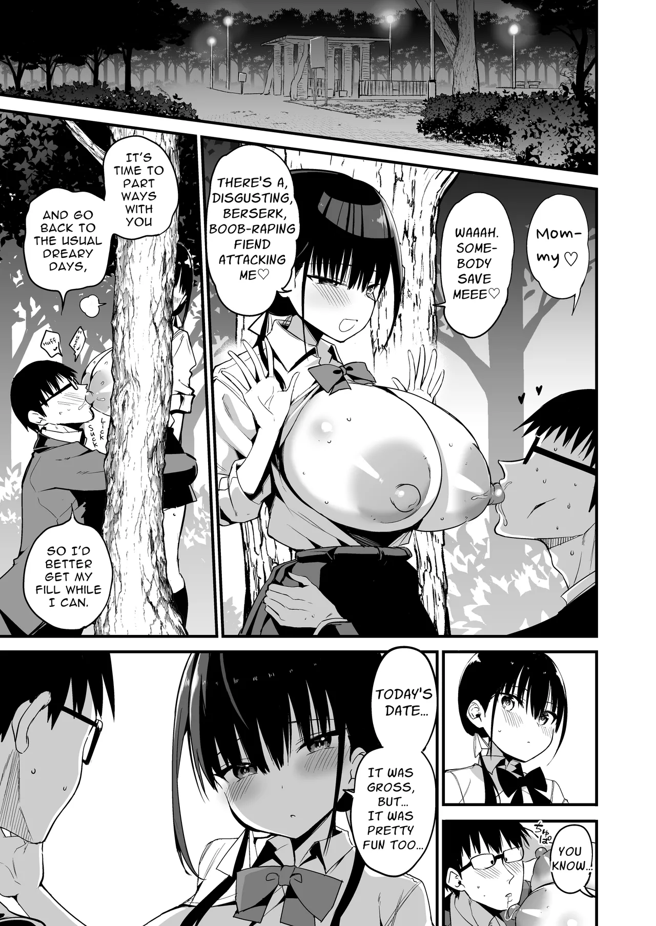 My Girlfriends Sister is a Busty Deviless in a Miniskirt 5  Kanojo no Imouto ga Kyonyuu MiniSkir JK de Koakuma-kei 5 image number 49