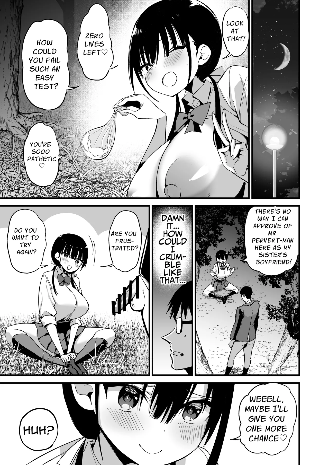My Girlfriends Sister is a Busty Deviless in a Miniskirt 5  Kanojo no Imouto ga Kyonyuu MiniSkir JK de Koakuma-kei 5 image number 55