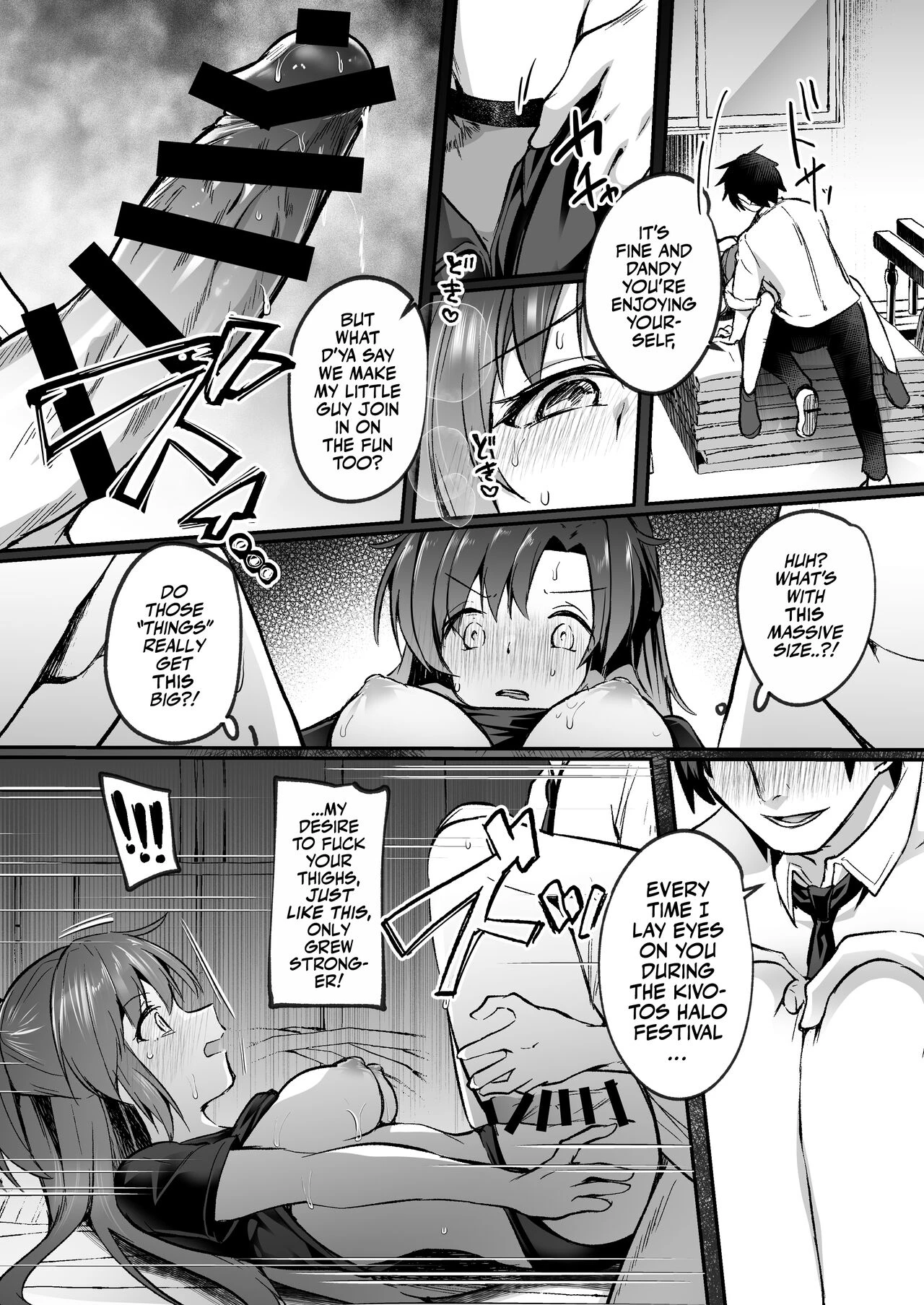 Cooling Off Senseis Unbridled Lust with Sex!  Bousou shita Sensei ni Oshitao Sarete SEX Suru Hon image number 10