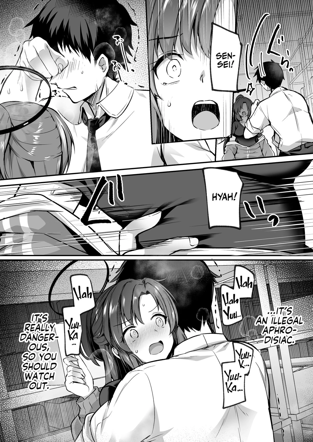 Cooling Off Senseis Unbridled Lust with Sex!  Bousou shita Sensei ni Oshitao Sarete SEX Suru Hon image number 4