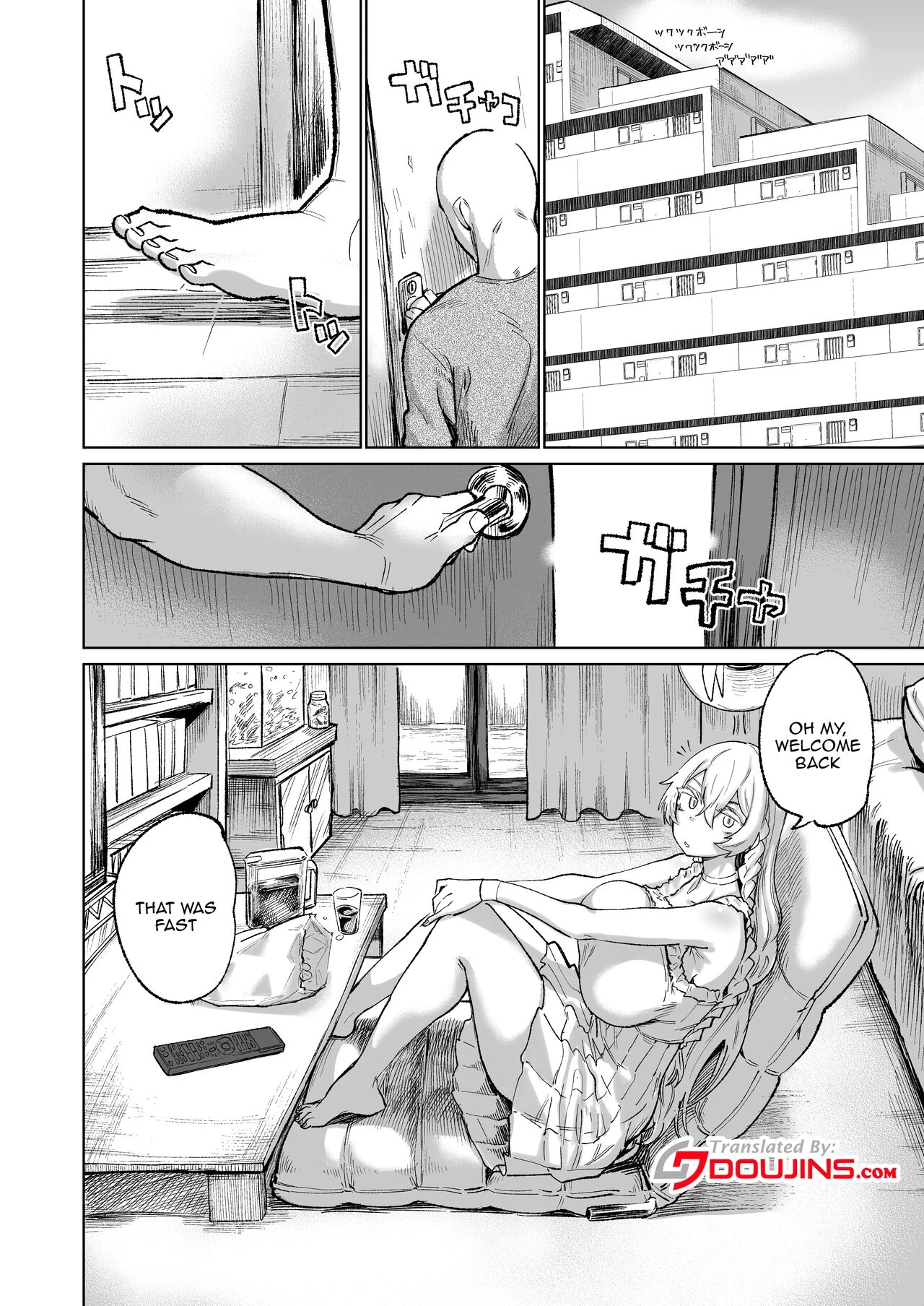 You... Shitty Human!  Kono? Kuso Ningen! image number 1