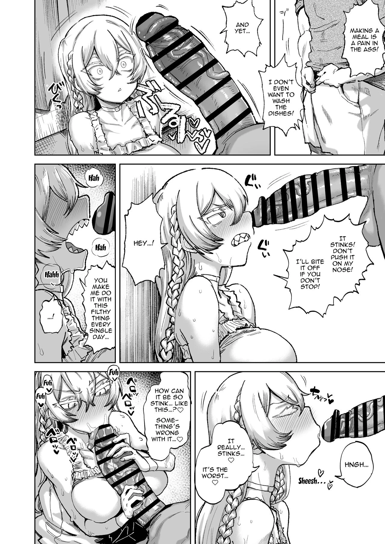 You... Shitty Human!  Kono? Kuso Ningen! image number 3