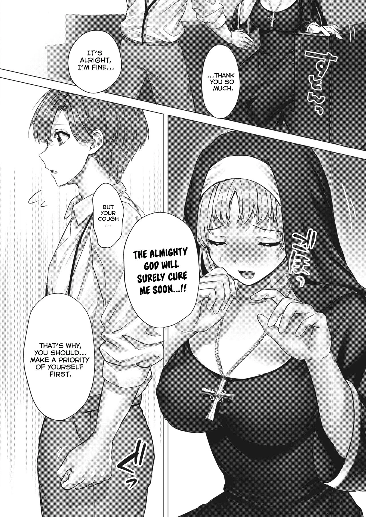 The Love Story of an Apprentice Sister  Minarai Sister no Koi Moyou image number 3