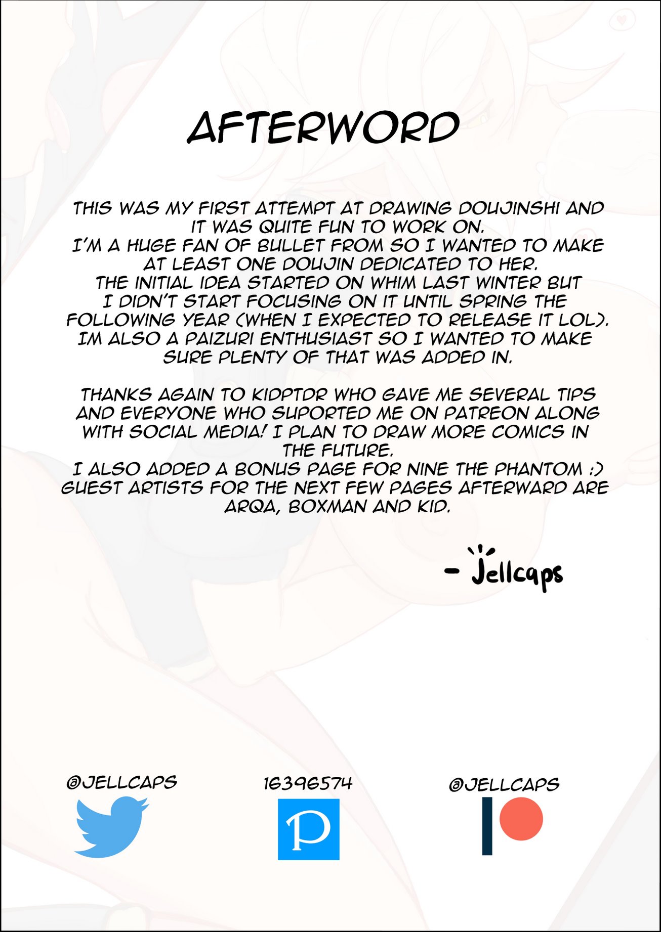 Afterburner LV.2 image number 22