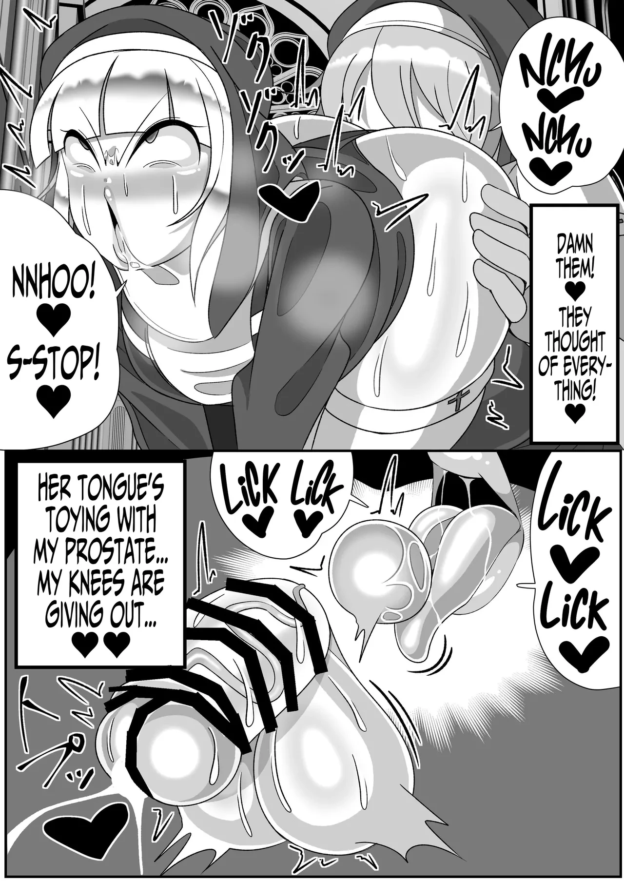Futanari Seijo Shasei Kinshirei  Dick Slingin Saintess ~Ejaculation Prohibition~ image number 25