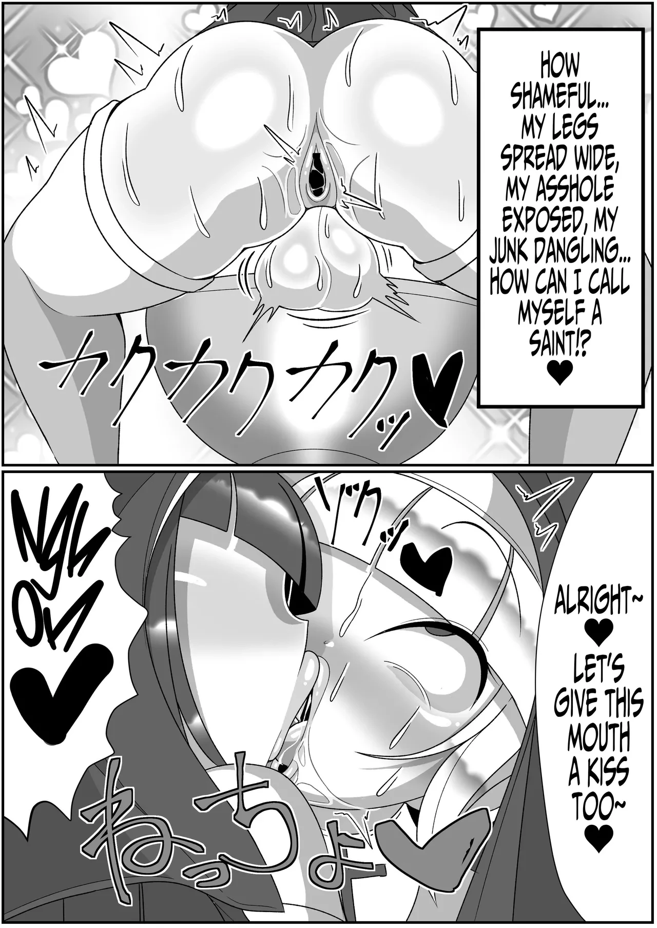 Futanari Seijo Shasei Kinshirei  Dick Slingin Saintess ~Ejaculation Prohibition~ image number 26