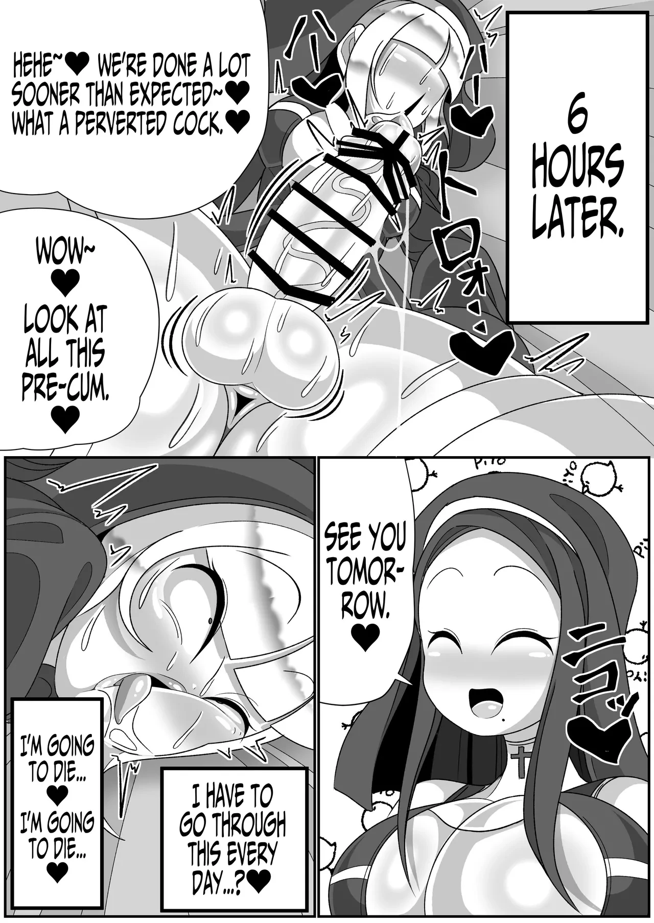 Futanari Seijo Shasei Kinshirei  Dick Slingin Saintess ~Ejaculation Prohibition~ image number 28