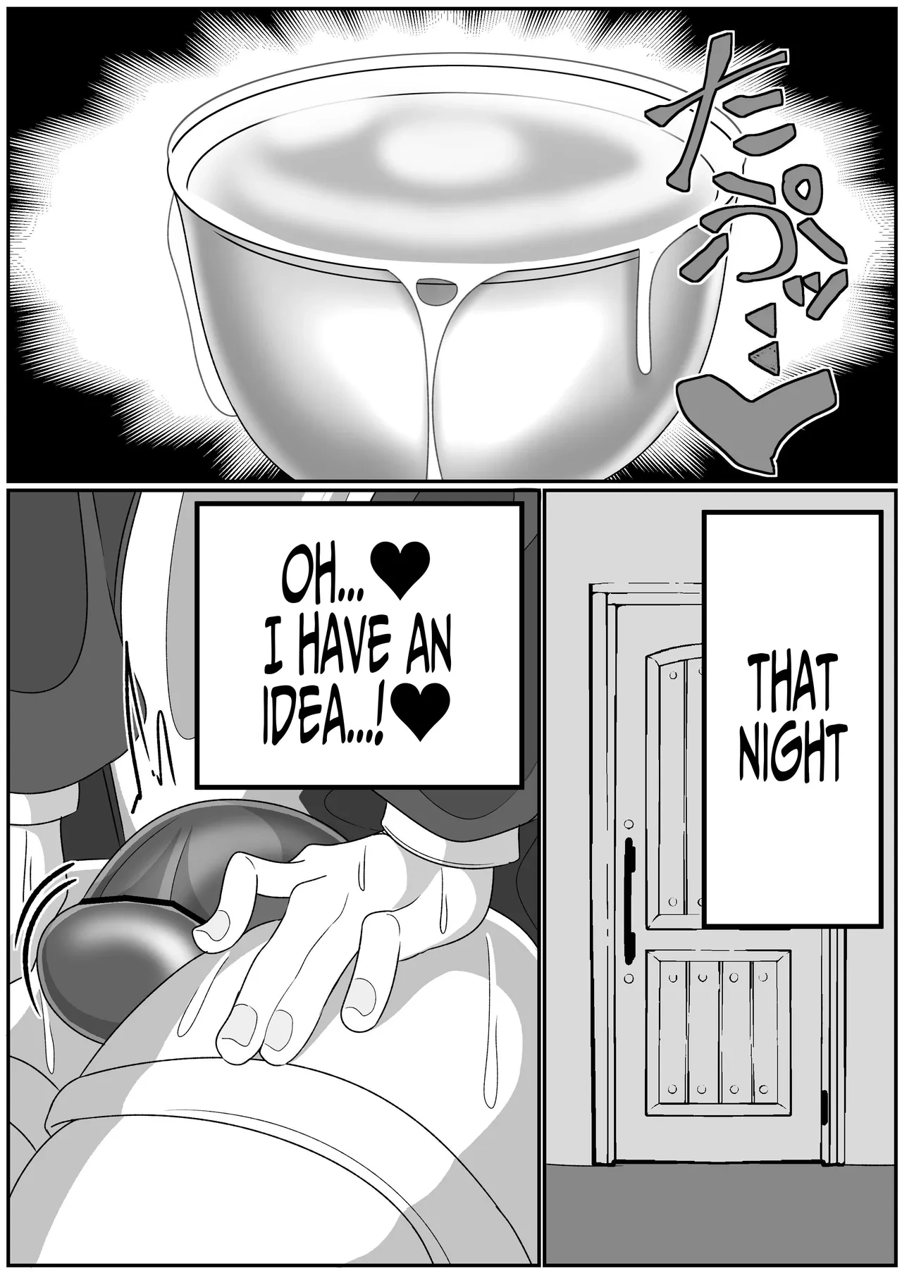 Futanari Seijo Shasei Kinshirei  Dick Slingin Saintess ~Ejaculation Prohibition~ image number 29