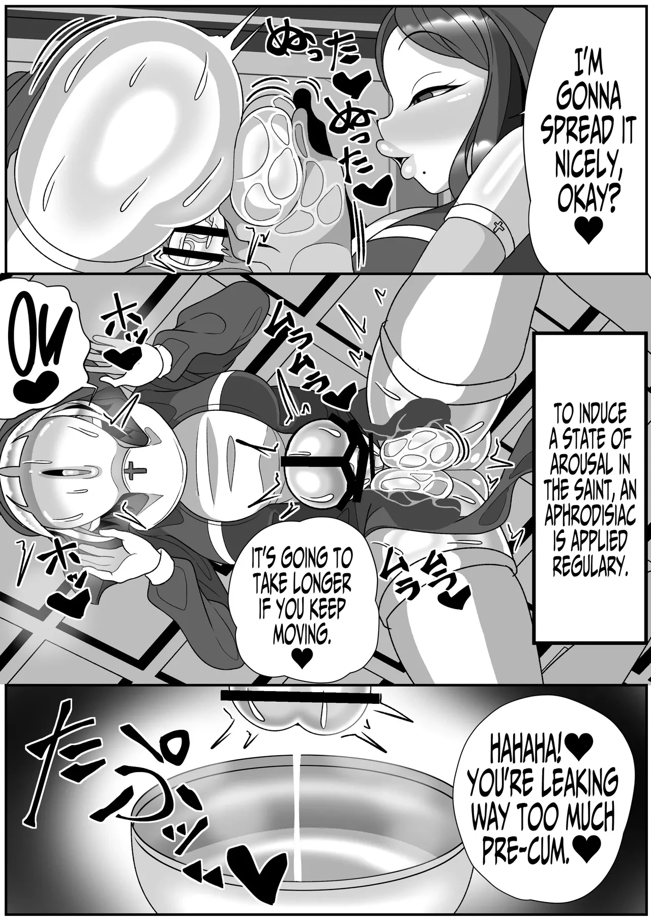 Futanari Seijo Shasei Kinshirei  Dick Slingin Saintess ~Ejaculation Prohibition~ image number 33