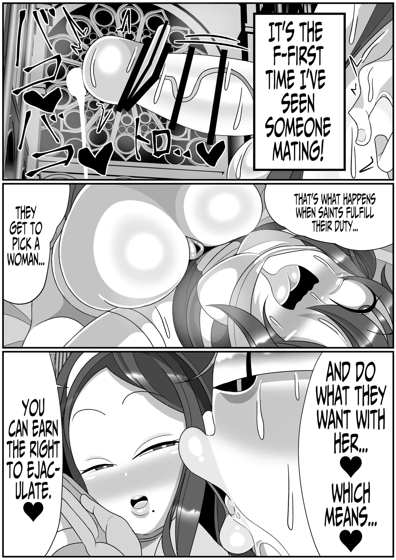 Futanari Seijo Shasei Kinshirei  Dick Slingin Saintess ~Ejaculation Prohibition~ image number 38