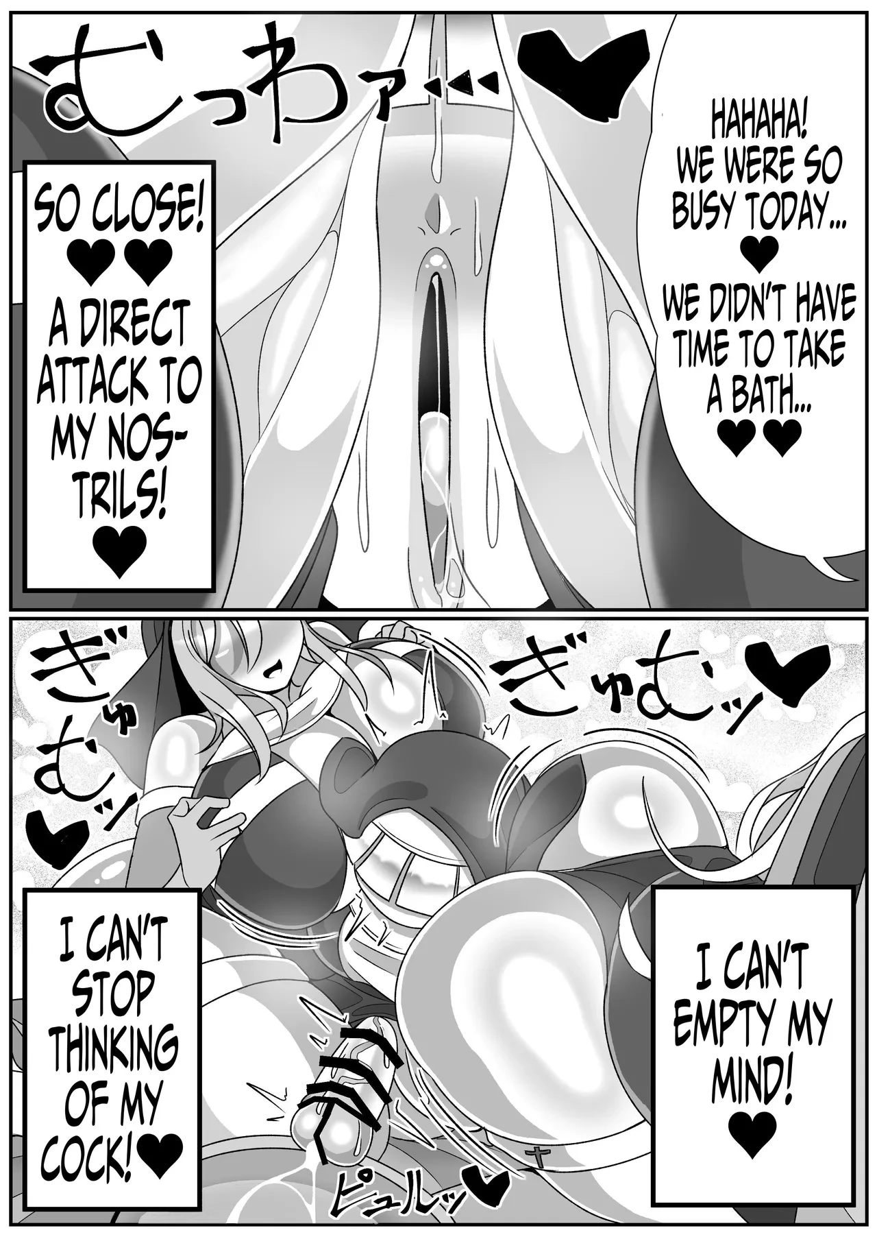 Futanari Seijo Shasei Kinshirei  Dick Slingin Saintess ~Ejaculation Prohibition~ image number 47