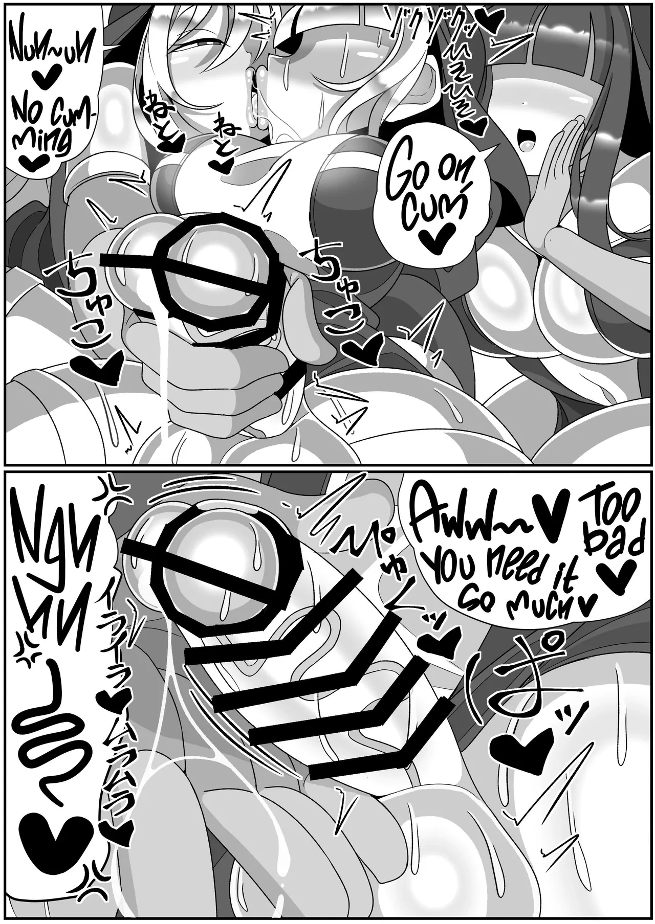 Futanari Seijo Shasei Kinshirei  Dick Slingin Saintess ~Ejaculation Prohibition~ image number 48