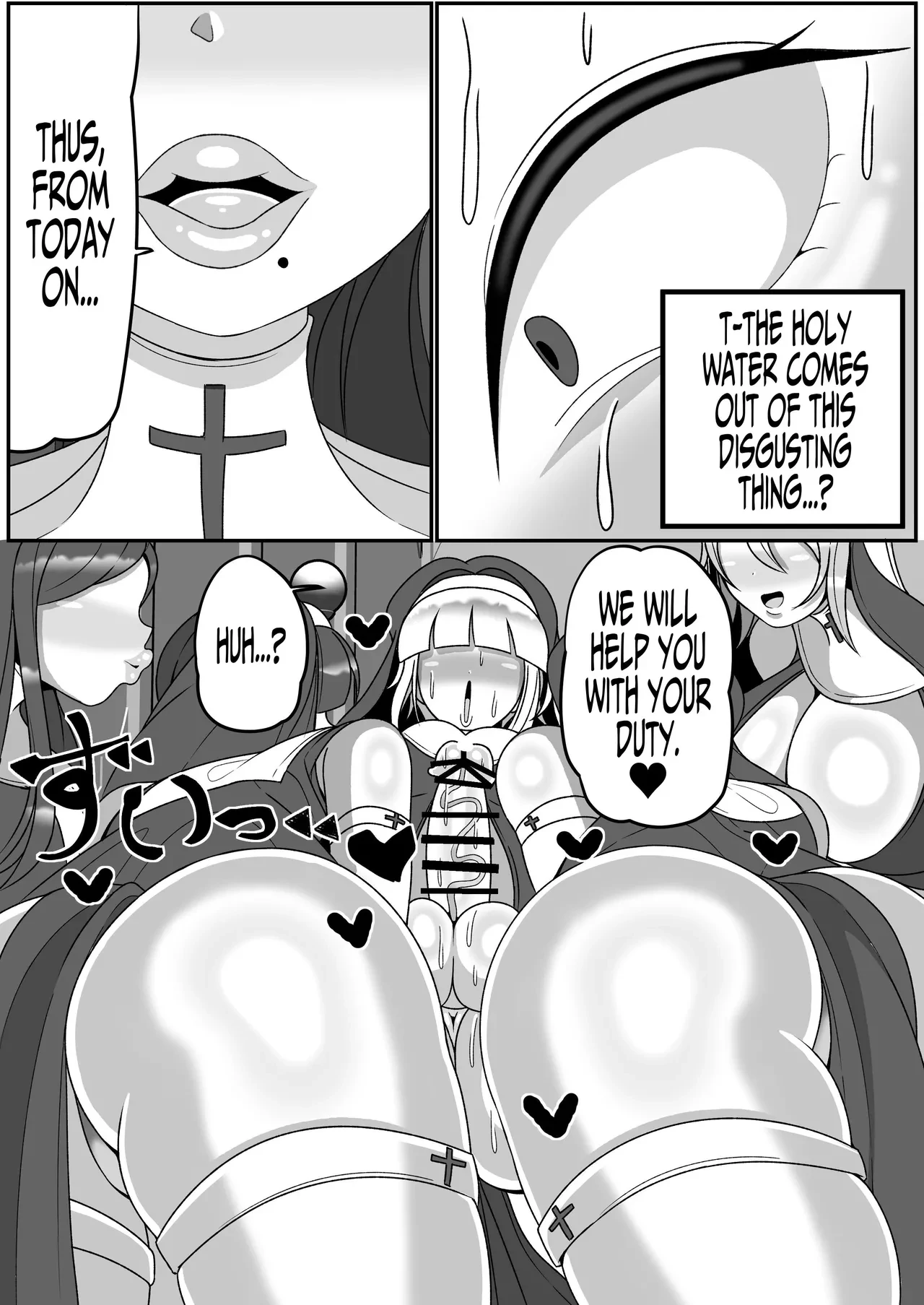 Futanari Seijo Shasei Kinshirei  Dick Slingin Saintess ~Ejaculation Prohibition~ image number 5