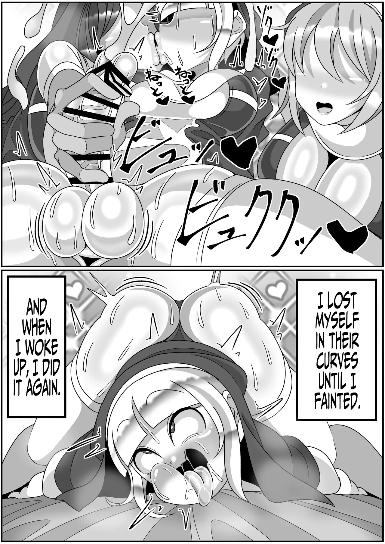 Futanari Seijo Shasei Kinshirei  Dick Slingin Saintess ~Ejaculation Prohibition~ image number 68
