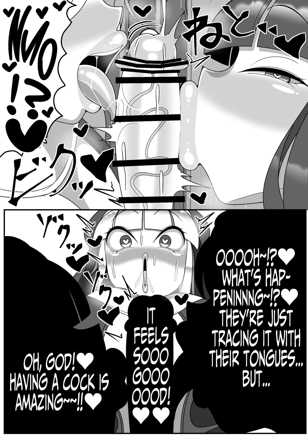 Futanari Seijo Shasei Kinshirei  Dick Slingin Saintess ~Ejaculation Prohibition~ image number 6