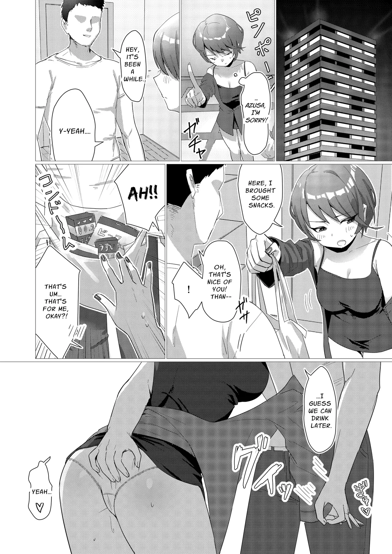 Punish Your Slutty Girlfriend With A Futa Dick image number 3