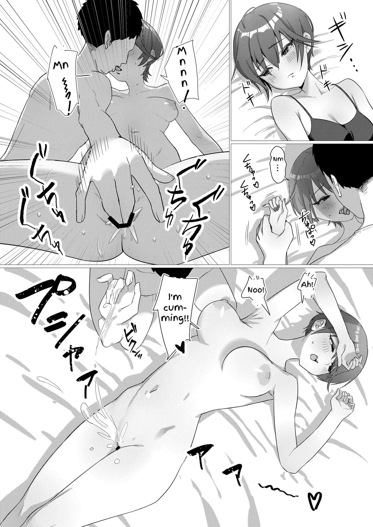 Punish Your Slutty Girlfriend With A Futa Dick image number 4