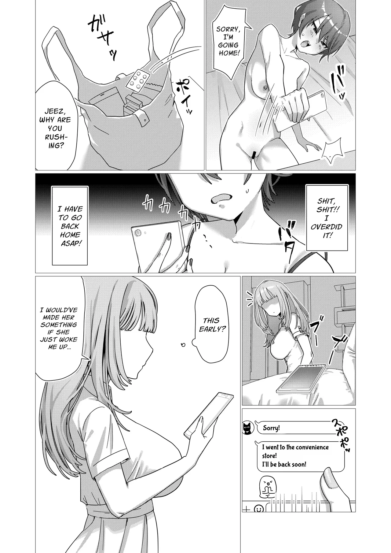 Punish Your Slutty Girlfriend With A Futa Dick image number 8